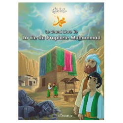 Le grand livre de la vie du...