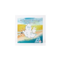 Le grand voyage de Nuage