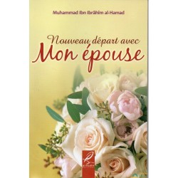 Nouveau départ avec mon épouse