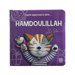Sami apprend à dire… Hamdoulillah