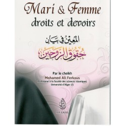 Mari & Femme, droits et devoirs