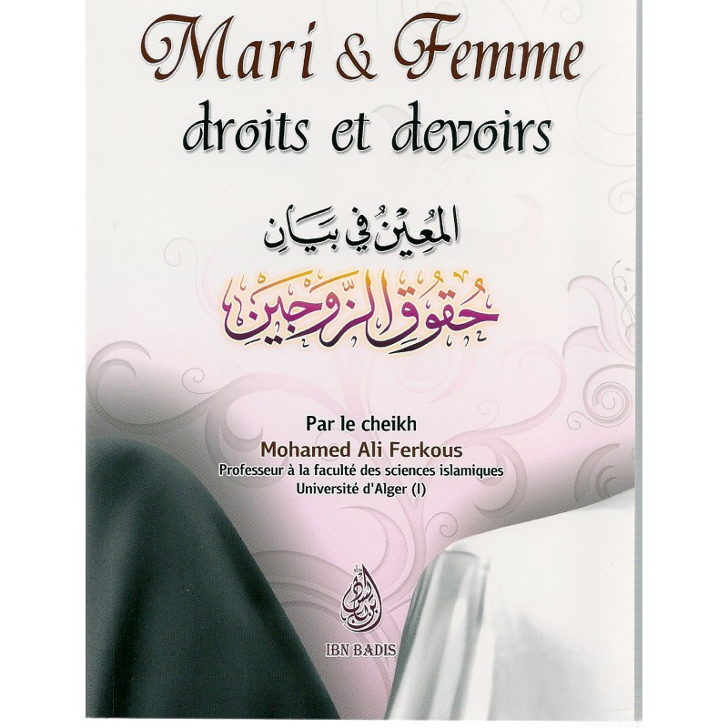 Mari & Femme, droits et devoirs
