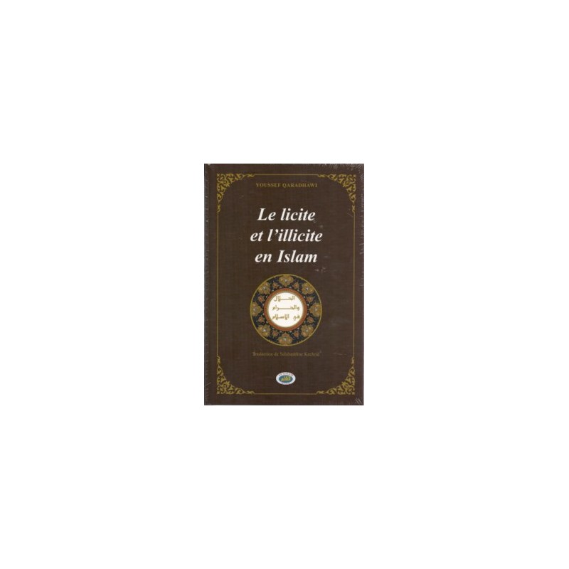 Le licite et l'illicite en Islam