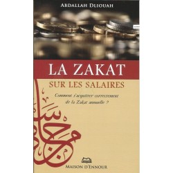 La ZAKAT sur les salaires
