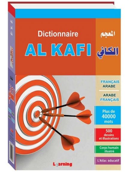 Dictionnaire AL KAFI Bilingue