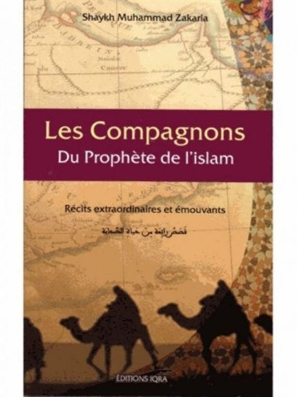 Les compagnons du Prophète de l’islam