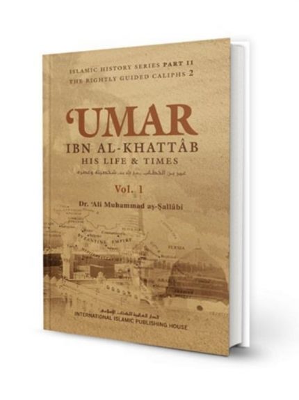 Umar ibn al-Khattab (Volume 1&2)