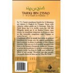 Tariq Ibn Ziyad et la conquête de l'Andalousie