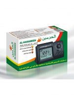Réveil Avec Adhan HA-3005
