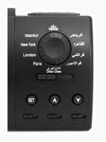 Réveil Avec Adhan HA-3005