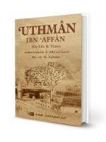 Uthman ibn Affan