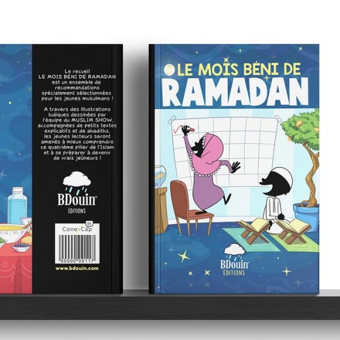 Le mois béni de RAMADAN - BDouin