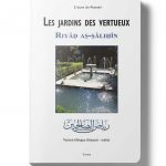 Riyâd As-Sâlihîn (grand format) – Ed. Tawhid