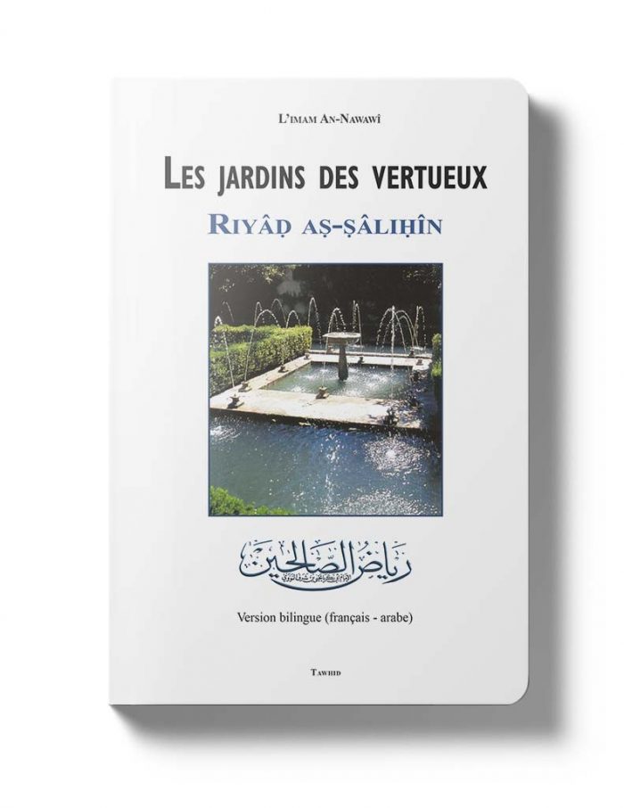 Riyâd As-Sâlihîn (grand format) – Ed. Tawhid