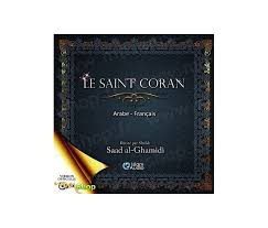 CD MP3 Coran arabe-français