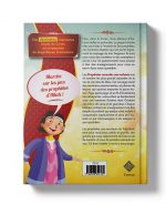 Les Prophètes racontés aux enfants
