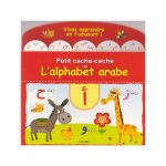 Petit cache-cache de l'alphabet arabe Tawhid