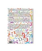 Dictionnaire Al-Baraka (français - arabe)