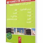 Tomes de Médine T3 (en arabe)