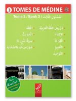 Tomes de Médine T3 (en arabe)