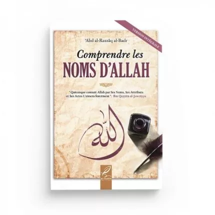 Comprendre les noms d'ALLAH