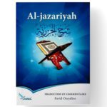 Al-Jazariyah - Al-Mouqaddimah