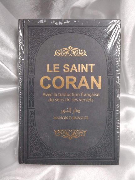 Le Saint Coran gris arc-en-ciel (Hafs - ar-fr)