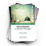 Série Les valeurs de l'islam