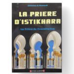 La prière d'Istikhara