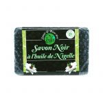 Savon noir à l'huile de Nigelle 100gr - CHIFA