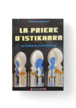 La prière d'Istikhara