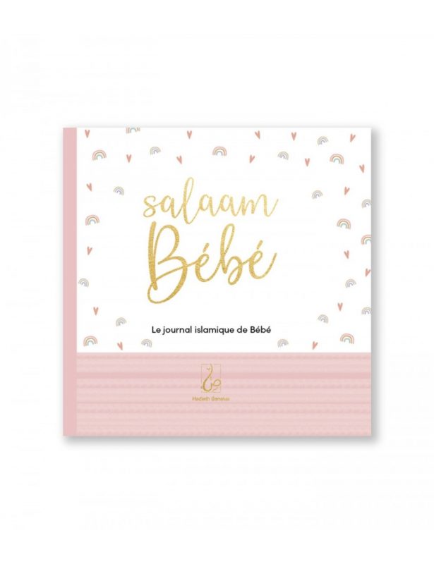 Salaam Bébé (rose)