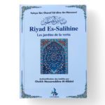 Riyad Es-Salihine - Les Jardins de la Vertu - Universel Editions