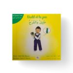 Khalil et la Joie - Graines de Lumière Editions