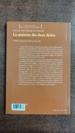 La maîtrise des deux désirs - Al-Ghazâlî - Albouraq Editions – Image 2