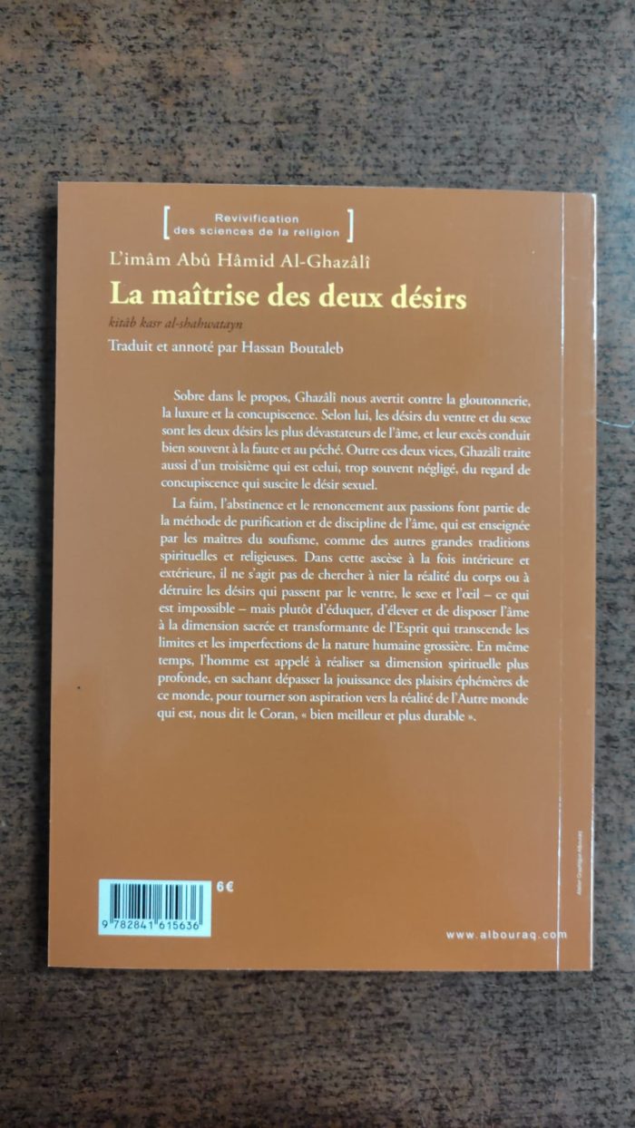 La maîtrise des deux désirs - Al-Ghazâlî - Albouraq Editions – Image 2
