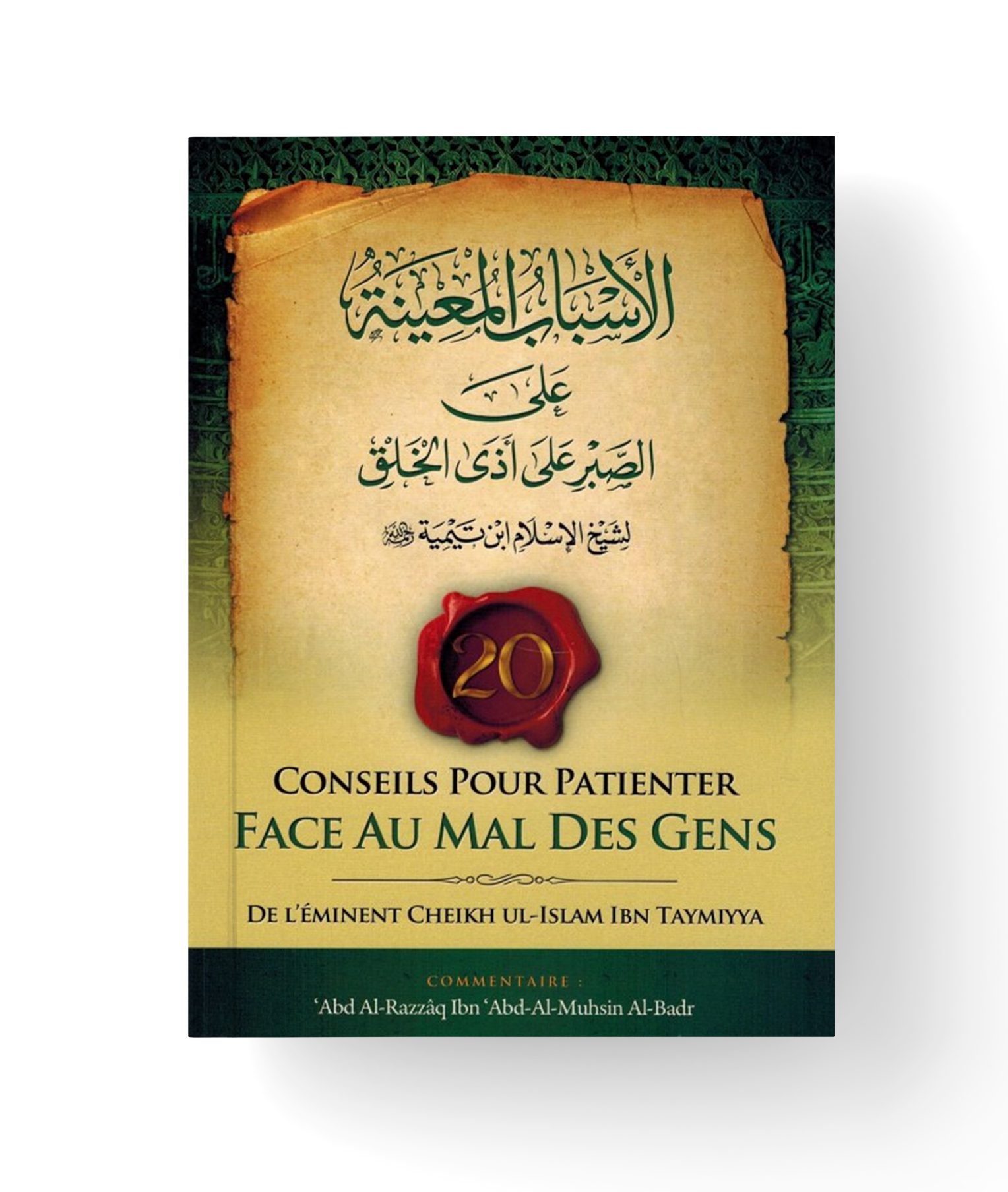h 20 conseils pour patienter face au mal des gens - Ibn Badis Editions – Image 1