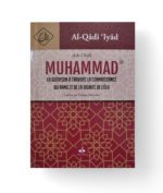 Ach-Chifâ - Muhammad ﷺ - Albouraq Editions