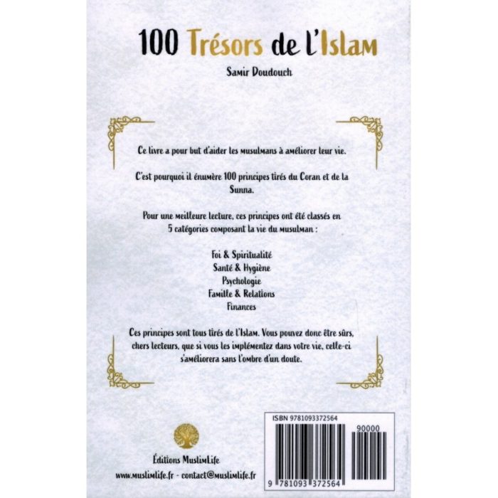 100 Trésors de l'Islam - Samir Doudouch - MuslimLife Editions – Image 4