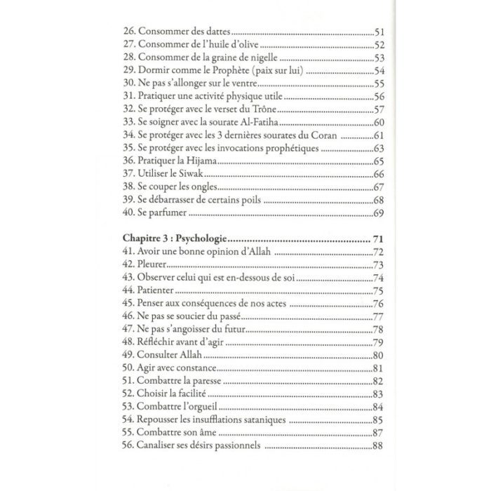 100 Trésors de l'Islam - Samir Doudouch - MuslimLife Editions – Image 3
