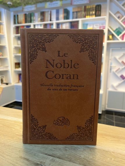Le Noble Coran en français - Tawhid Editions