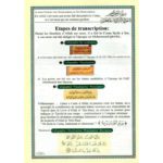 CORAN - JUZZ TABARAK & AMMA - Phonétique Et Traduction En Français -Chapitre 29 & 30 – Image 4