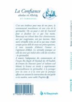 La Confiance absolue en Allah ( At-Tawakul ) - Al Bayyinah Editions – Image 2