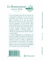 Le Renoncement total pour Allah (Az-Zuhd) – Al Bayyinah Editions – Image 2