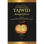 les regles du tajwid simplifiees N1