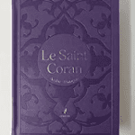 Le Saint Coran 10x14 (ar-fr) - VIOLET - Albouraq Editions