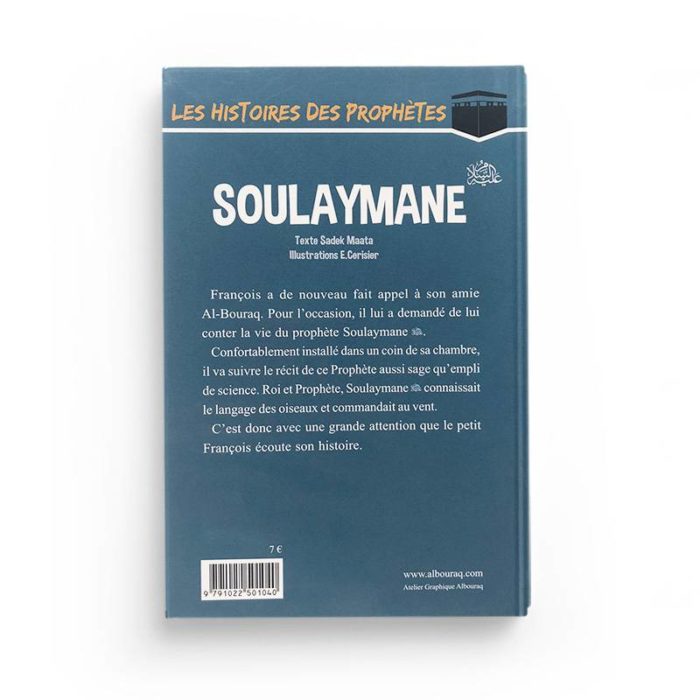 Les histoires des Prophètes : SOULAYMANE - T6 – Image 2