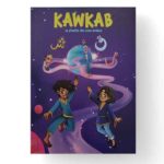 KAWKAB la planète des sons arabes - Livre sonore