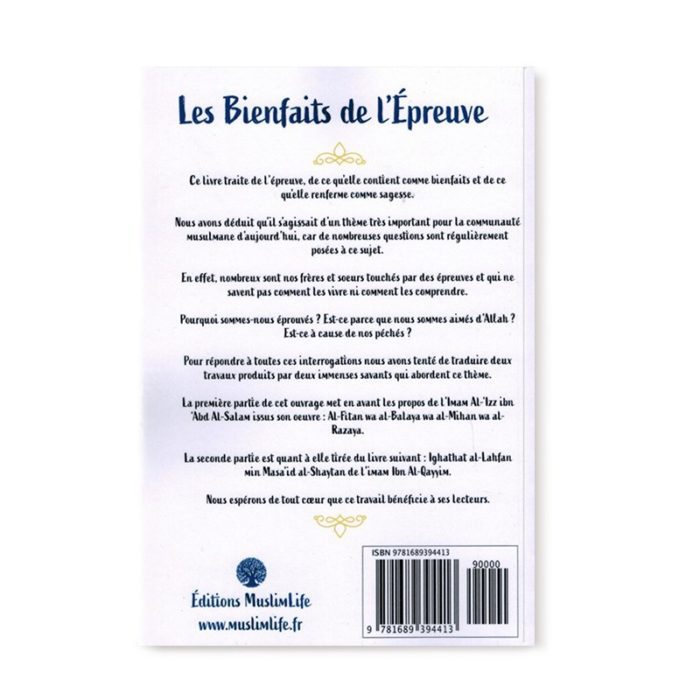 Les bienfaits de l'Epreuve - MuslimLife Editions – Image 2