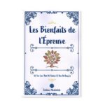 Les bienfaits de l'Epreuve - MuslimLife Editions